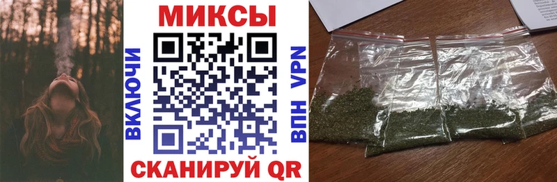 mega сайт  Невель  Бутират 99%  где купить наркоту 