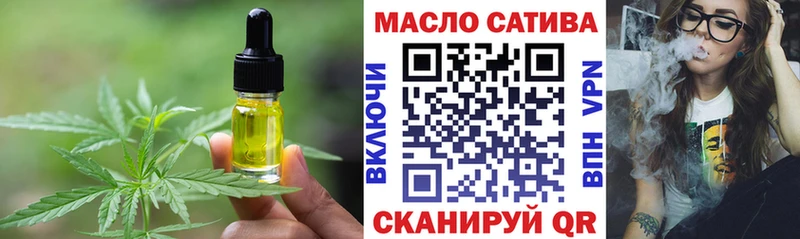 дарнет шоп  Невель  omg ссылка  Еда ТГК марихуана 