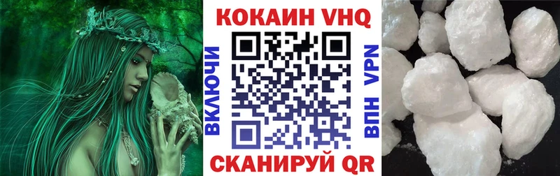МЕГА ССЫЛКА  Невель  Кокаин Боливия 