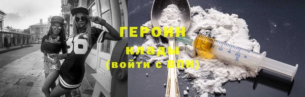прущие крисы Ельня