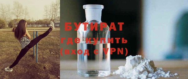 mix Дмитриев