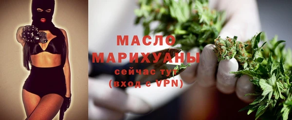 прущий лед Елизово