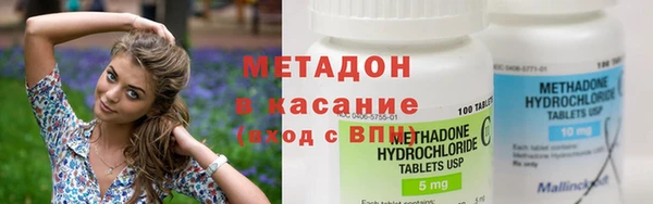 прущие крисы Ельня