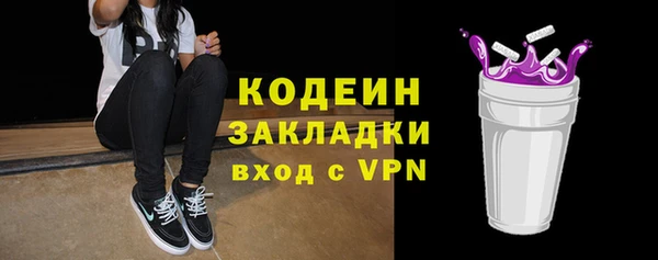 mix Дмитриев