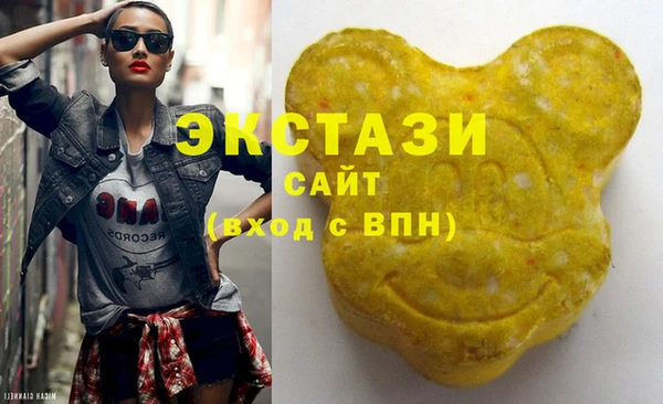 амф Ижевск