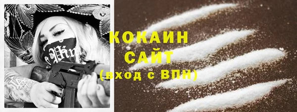 амф Ижевск