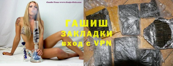прущие крисы Ельня