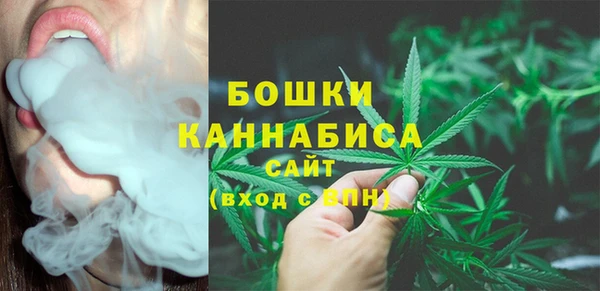 mdpv Тольятти