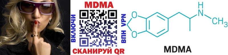 где можно купить   Невель  МДМА кристаллы 