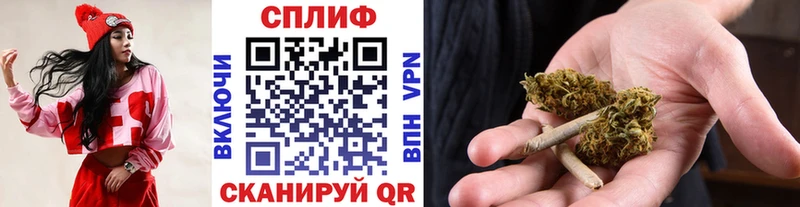 KRAKEN зеркало Невель Каннабис AK-47